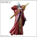 (PO) Ultraman The Armour of Legends Ultraman Geed Sun Quan Armour Image_1