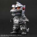 (PO) Default Real Godzilla vs. Mechagodzilla - Mechagodzilla 1974 Regular Circulation Ver. (11) Image_1