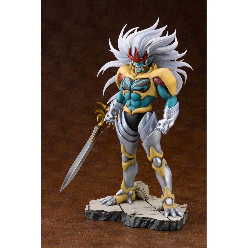(PO) Dragon Quest ARTFX J Hadlar Image_2