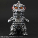 (PO) Default Real Godzilla vs. Mechagodzilla - Mechagodzilla 1974 Regular Circulation Ver. (11) Image_2