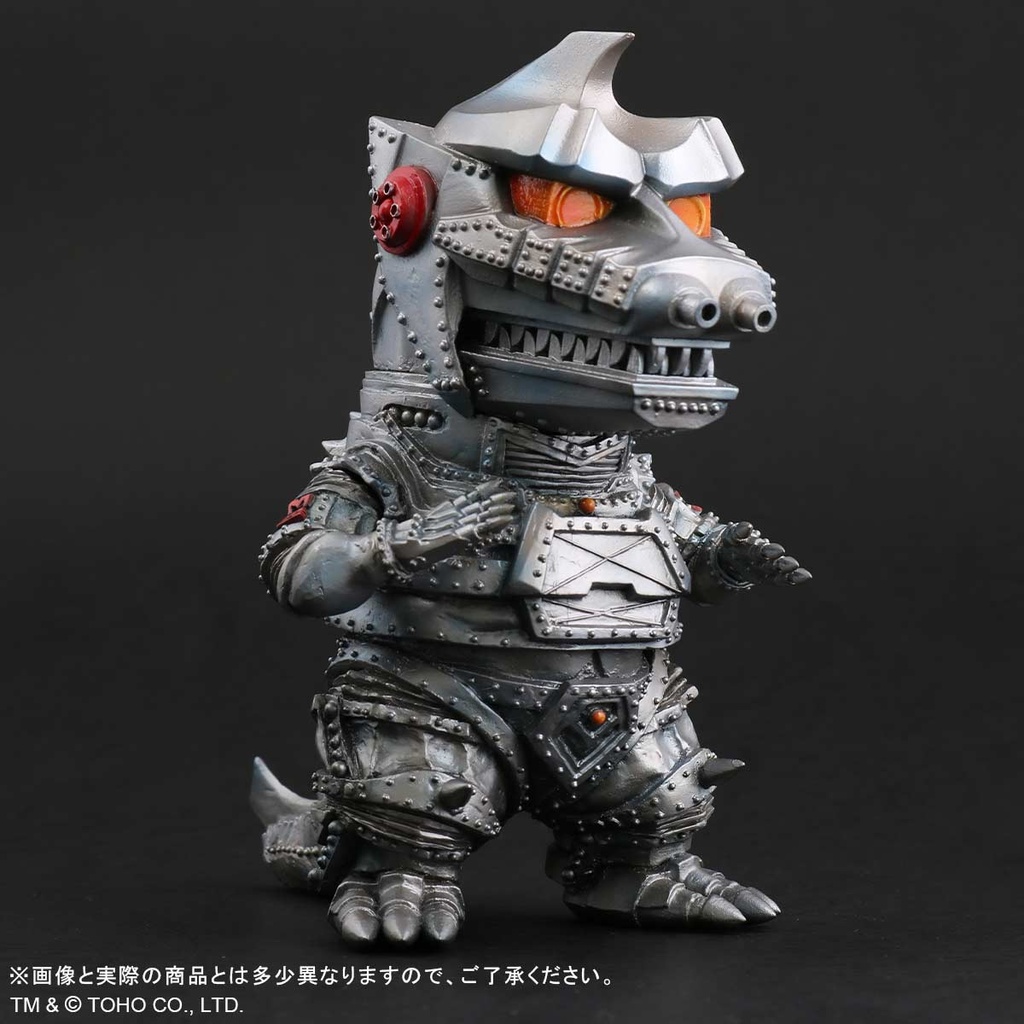 (PO) Default Real Godzilla vs. Mechagodzilla - Mechagodzilla 1974 Regular Circulation Ver. (11) Image_3