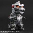 (PO) Default Real Godzilla vs. Mechagodzilla - Mechagodzilla 1974 Regular Circulation Ver. (11) Image_3