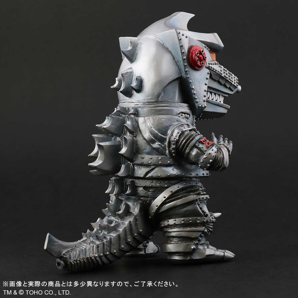(PO) Default Real Godzilla vs. Mechagodzilla - Mechagodzilla 1974 Regular Circulation Ver. (11) Image_4