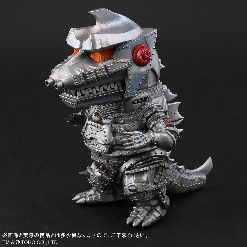 (PO) Default Real Godzilla vs. Mechagodzilla - Mechagodzilla 1974 Regular Circulation Ver. (11) Image_5