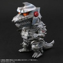 (PO) Default Real Godzilla vs. Mechagodzilla - Mechagodzilla 1974 Regular Circulation Ver. (11) Image_5