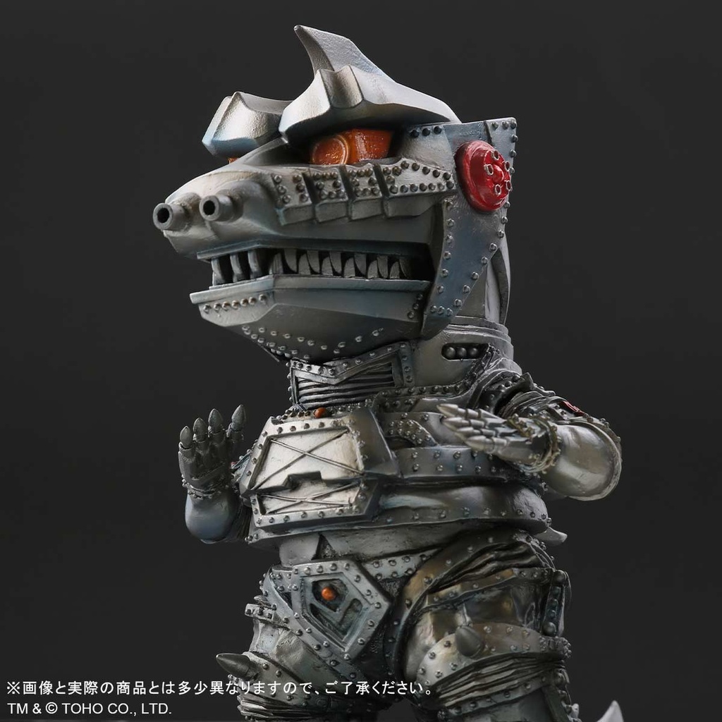 (PO) Default Real Godzilla vs. Mechagodzilla - Mechagodzilla 1974 Regular Circulation Ver. (11) Image_6