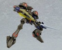 (PO) Moderoid Brain Powerd - Grand Cher (Jonathan's Machine) Image_5