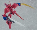 (PO) Moderoid Brain Powerd - Grand Cher (Quincy's Machine) Image_3