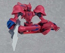 (PO) Moderoid Brain Powerd - Grand Cher (Quincy's Machine) Image_5