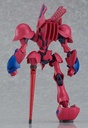 (PO) Moderoid Brain Powerd - Grand Cher (Quincy's Machine) Image_6