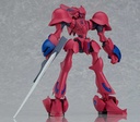 (PO) Moderoid Brain Powerd - Grand Cher (Quincy's Machine) Image_7