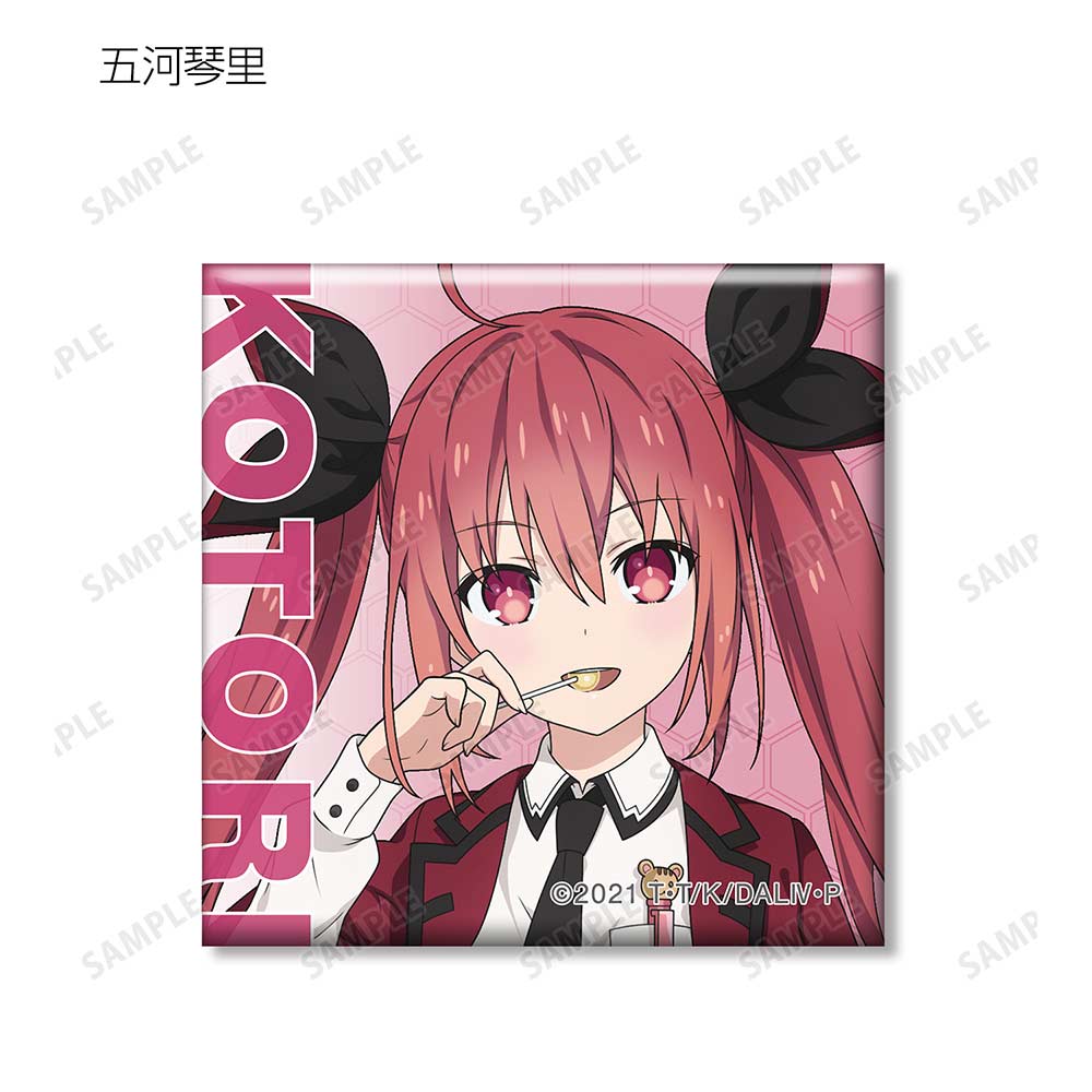 (PO) Date A Live IV Trading Square Can Badge [BOX] Image_6
