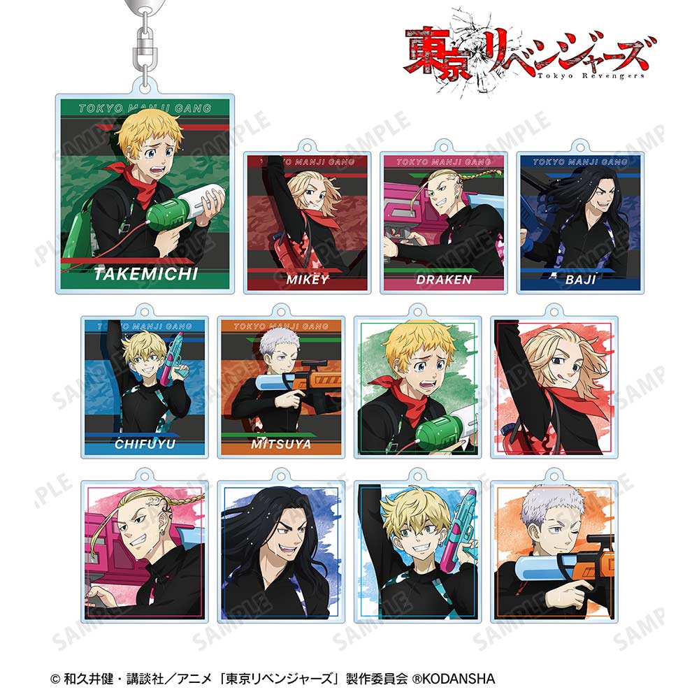 (PO) Tokyo Revengers Original Illustration Water Gun Battle Ver. Trading Acrylic Key Chain [BOX] Image_1
