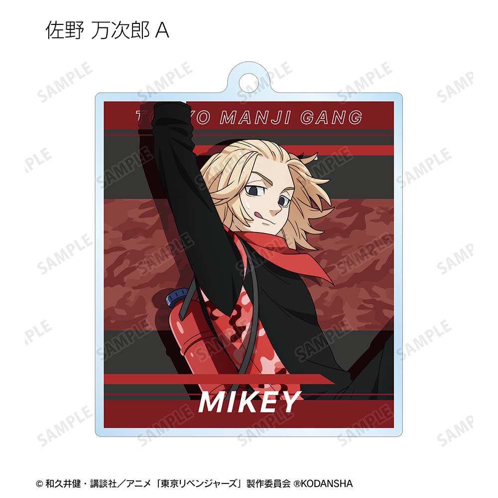 (PO) Tokyo Revengers Original Illustration Water Gun Battle Ver. Trading Acrylic Key Chain [BOX] Image_4