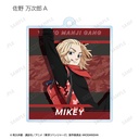 (PO) Tokyo Revengers Original Illustration Water Gun Battle Ver. Trading Acrylic Key Chain [BOX] Image_4