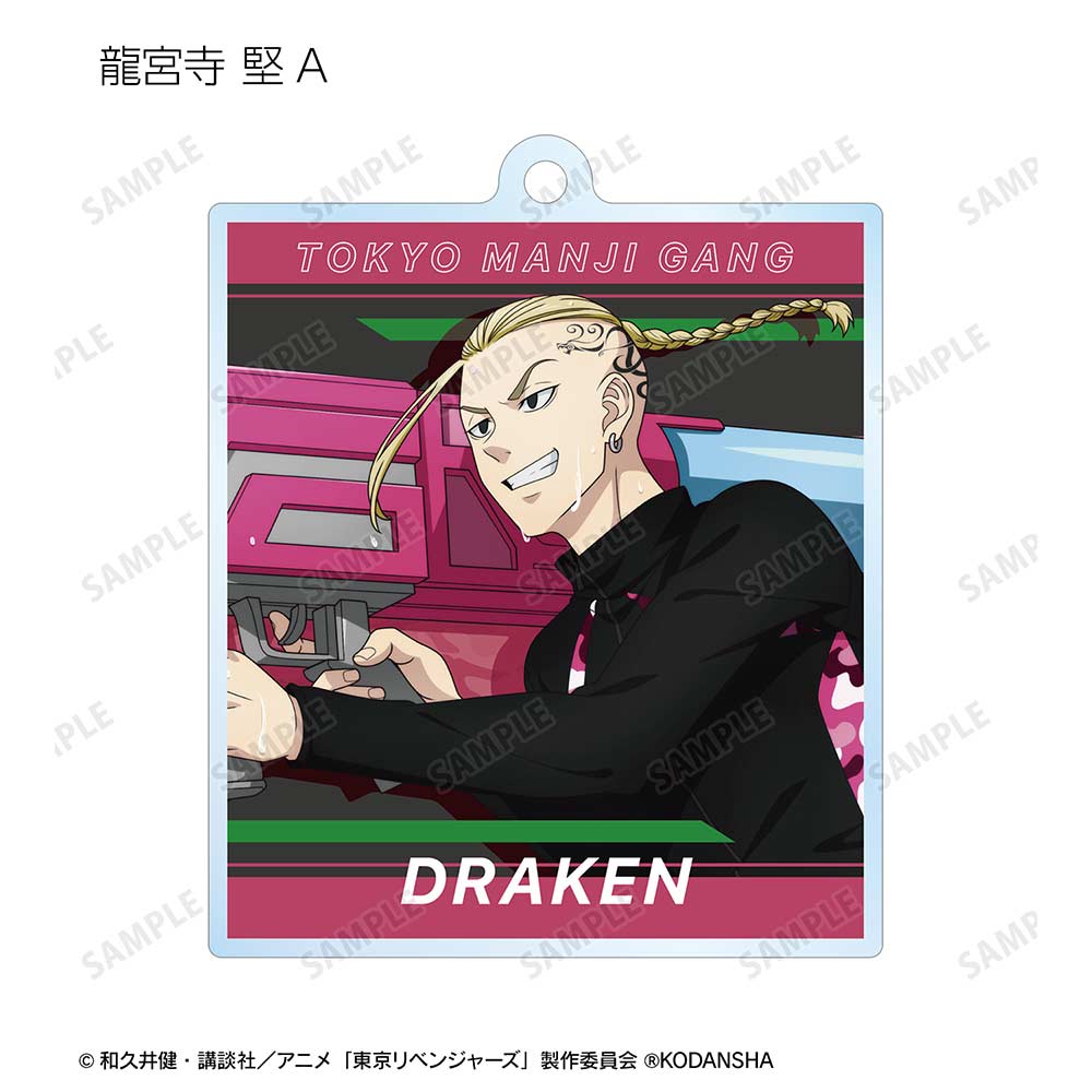 (PO) Tokyo Revengers Original Illustration Water Gun Battle Ver. Trading Acrylic Key Chain [BOX] Image_5
