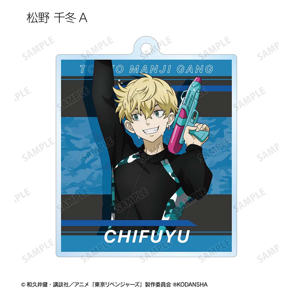(PO) Tokyo Revengers Original Illustration Water Gun Battle Ver. Trading Acrylic Key Chain [BOX] Image_7
