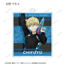 (PO) Tokyo Revengers Original Illustration Water Gun Battle Ver. Trading Acrylic Key Chain [BOX] Image_7