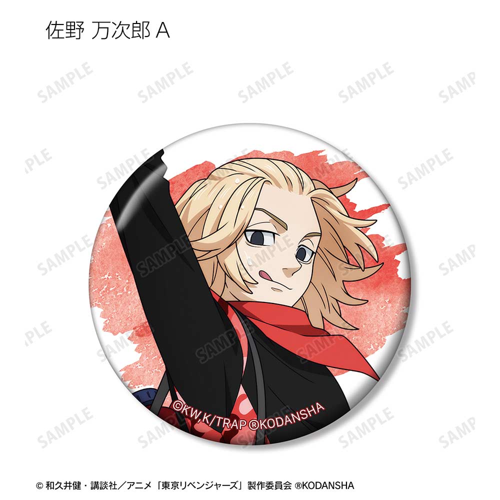 (PO) Tokyo Revengers Original Illustration Water Gun Battle Ver. Trading Can Badge [BOX] Image_4