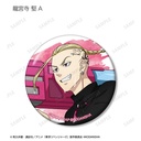 (PO) Tokyo Revengers Original Illustration Water Gun Battle Ver. Trading Can Badge [BOX] Image_5