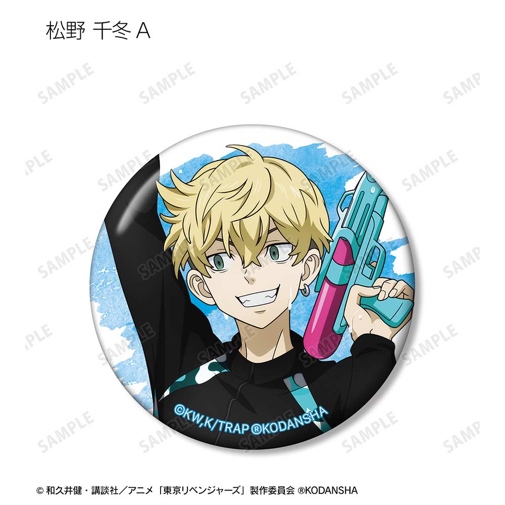 (PO) Tokyo Revengers Original Illustration Water Gun Battle Ver. Trading Can Badge [BOX] Image_7