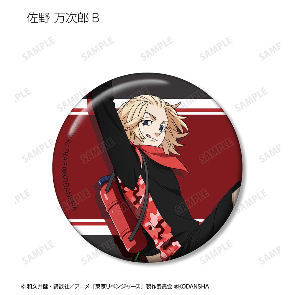 (PO) Tokyo Revengers Original Illustration Water Gun Battle Ver. Trading Can Badge [BOX] Image_10