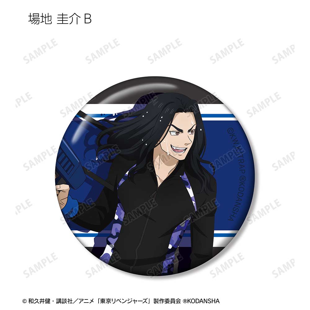 (PO) Tokyo Revengers Original Illustration Water Gun Battle Ver. Trading Can Badge [BOX] Image_12
