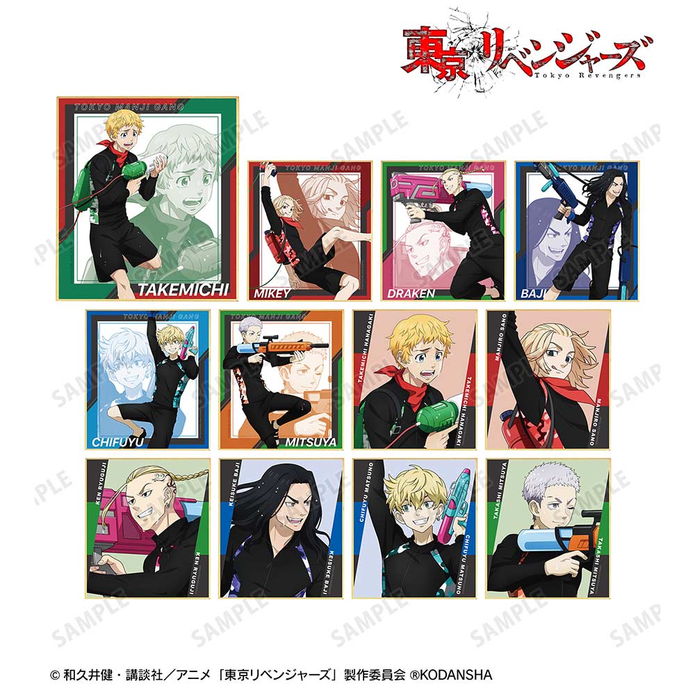 (PO) Tokyo Revengers Original Illustration Water Gun Battle Ver. Trading Mini Shikishi [BOX] Image_1