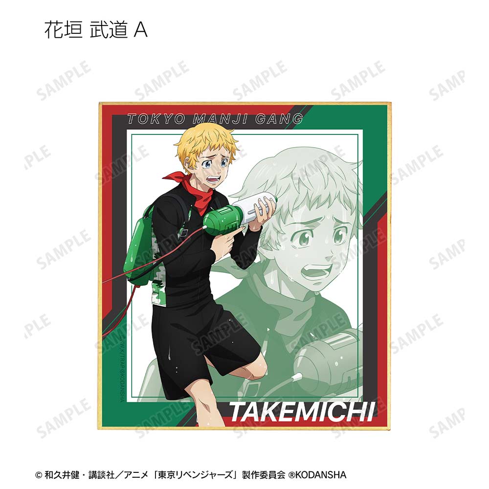 (PO) Tokyo Revengers Original Illustration Water Gun Battle Ver. Trading Mini Shikishi [BOX] Image_3