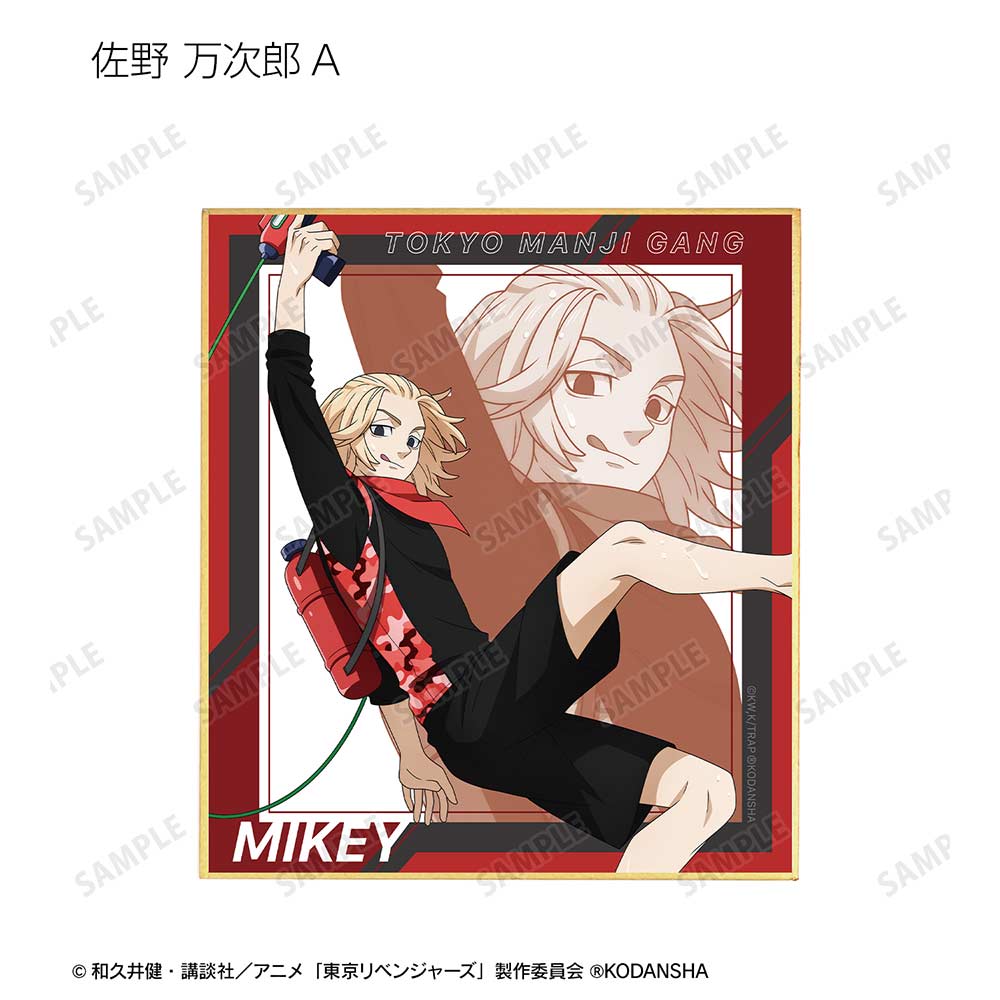 (PO) Tokyo Revengers Original Illustration Water Gun Battle Ver. Trading Mini Shikishi [BOX] Image_4