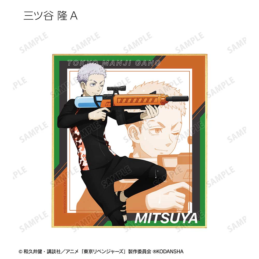 (PO) Tokyo Revengers Original Illustration Water Gun Battle Ver. Trading Mini Shikishi [BOX] Image_8