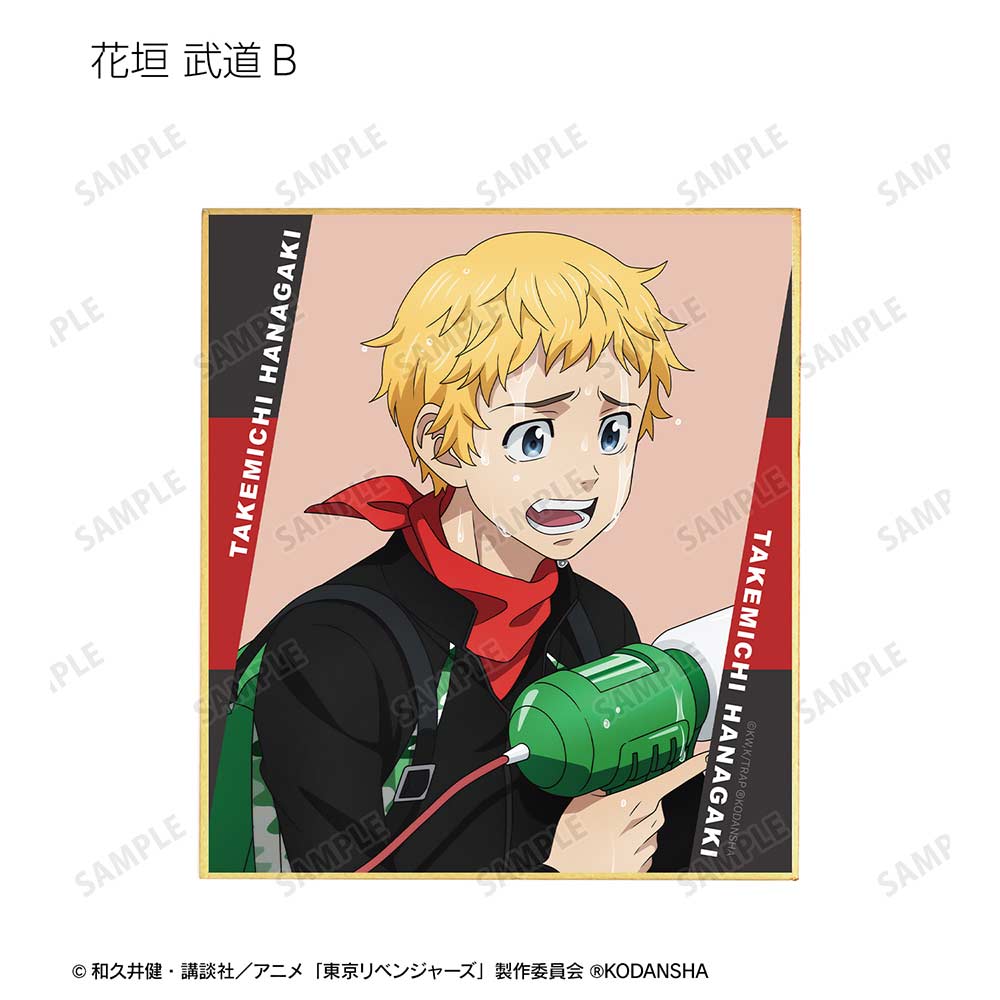 (PO) Tokyo Revengers Original Illustration Water Gun Battle Ver. Trading Mini Shikishi [BOX] Image_9