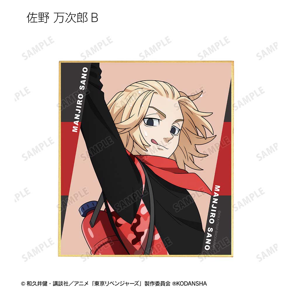 (PO) Tokyo Revengers Original Illustration Water Gun Battle Ver. Trading Mini Shikishi [BOX] Image_10