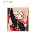 (PO) Tokyo Revengers Original Illustration Water Gun Battle Ver. Trading Mini Shikishi [BOX] Image_10