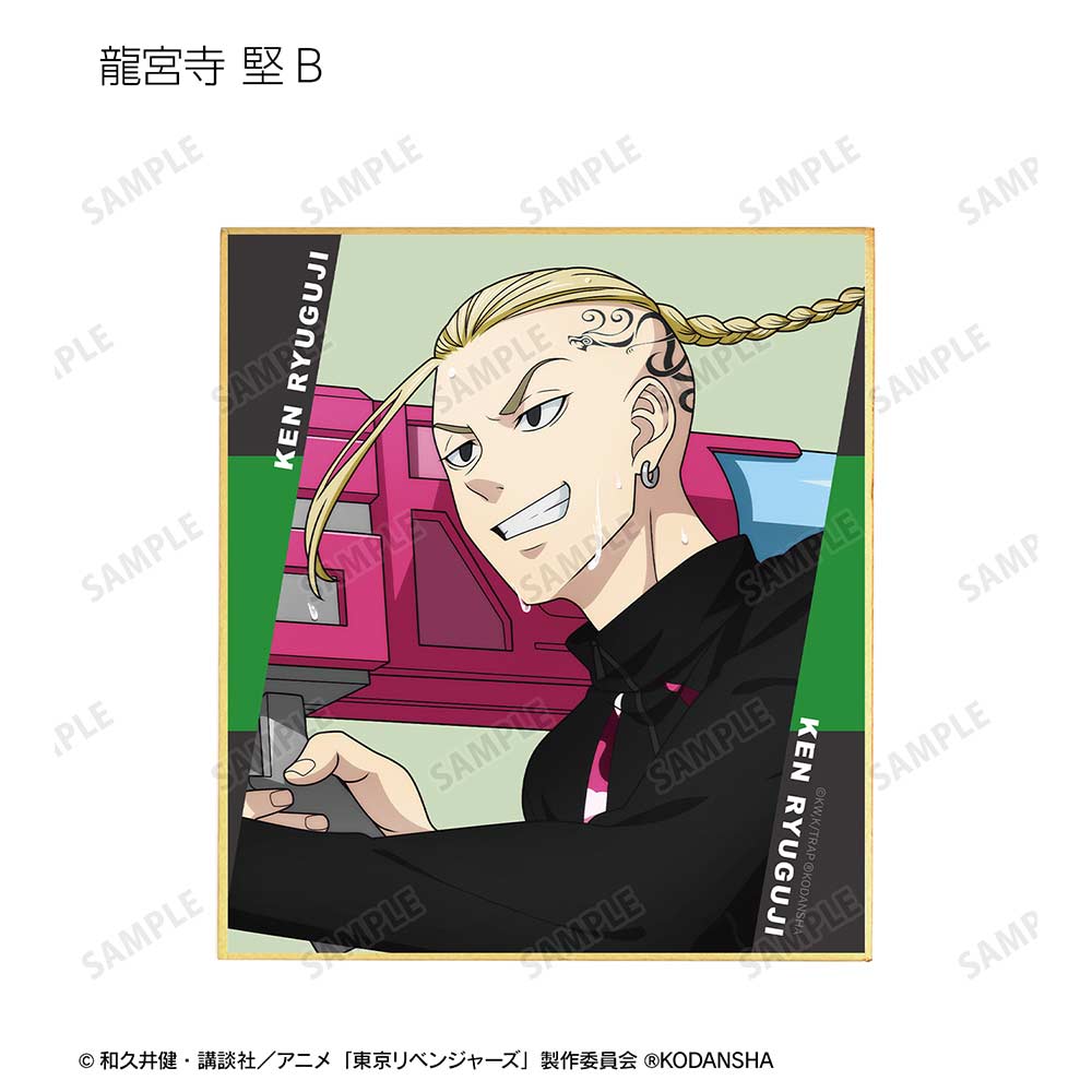 (PO) Tokyo Revengers Original Illustration Water Gun Battle Ver. Trading Mini Shikishi [BOX] Image_11