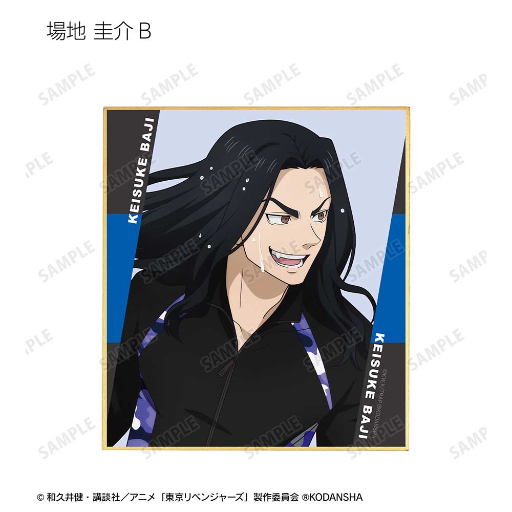(PO) Tokyo Revengers Original Illustration Water Gun Battle Ver. Trading Mini Shikishi [BOX] Image_12