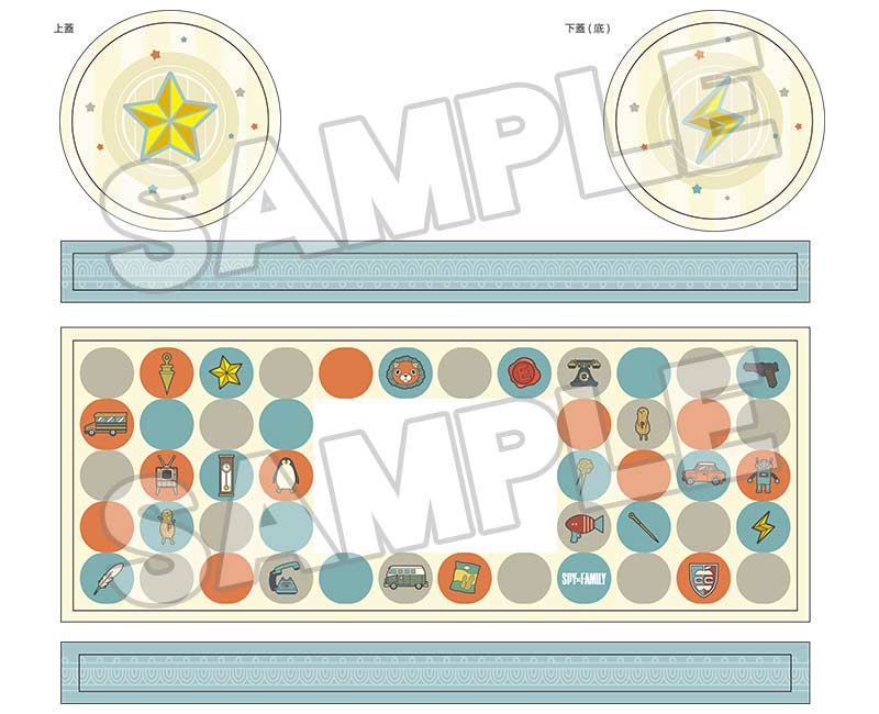 (PO) SPY x FAMILY Nendoroid Pouch Neo Image_6