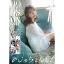 (PO) Voice Actor Card Collection Vol.10 - Waki Azumi [BOX] Image_1