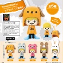 (PO) Play Animals Mascot Figure Image_1