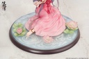 (PO) APEX Hanfu Girls - Lotus Reflection Image_9