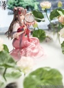 (PO) APEX Hanfu Girls - Lotus Reflection Image_19