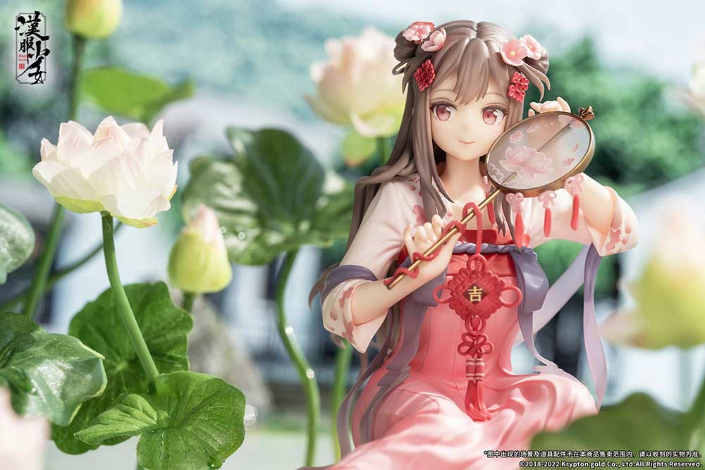 (PO) APEX Hanfu Girls - Lotus Reflection Image_22