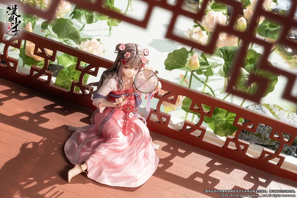 (PO) APEX Hanfu Girls - Lotus Reflection Image_23