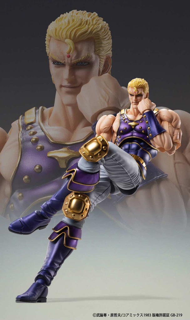 (PO) Super Action Statue Fist of the North Star - Thouzer Image_3