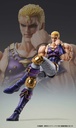 (PO) Super Action Statue Fist of the North Star - Thouzer Image_3