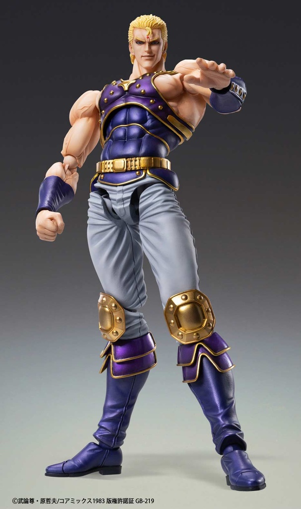 (PO) Super Action Statue Fist of the North Star - Thouzer Image_4