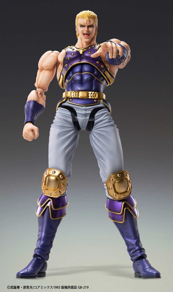 (PO) Super Action Statue Fist of the North Star - Thouzer Image_5