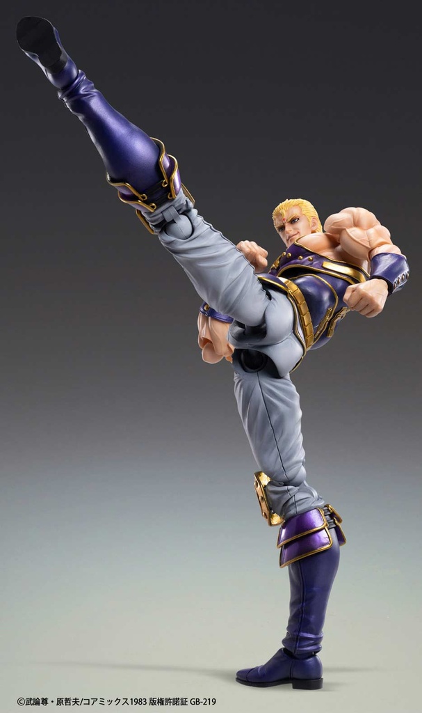(PO) Super Action Statue Fist of the North Star - Thouzer Image_7