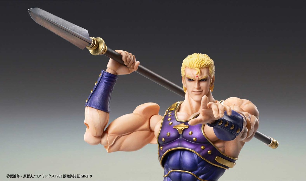 (PO) Super Action Statue Fist of the North Star - Thouzer Image_8