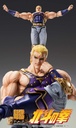 (PO) Super Action Statue Fist of the North Star - Thouzer Image_11